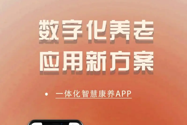QQ20240812-150711.jpg