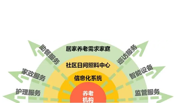 QQ20240813-160349.jpg